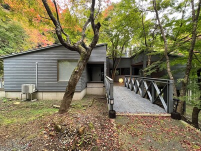 1 pair per day! Plan with Sauna] Enjoy the private space in a single house rental.