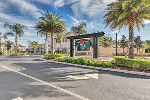 المنطقة المحيطة بالمنشأة