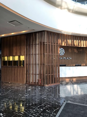 Lobby - Galeria Plaza San Jeronimo (Mexico City)