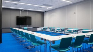 مرفق الاجتماعات