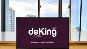 Room - de King Hotel Klcc (Kuala Lumpur)