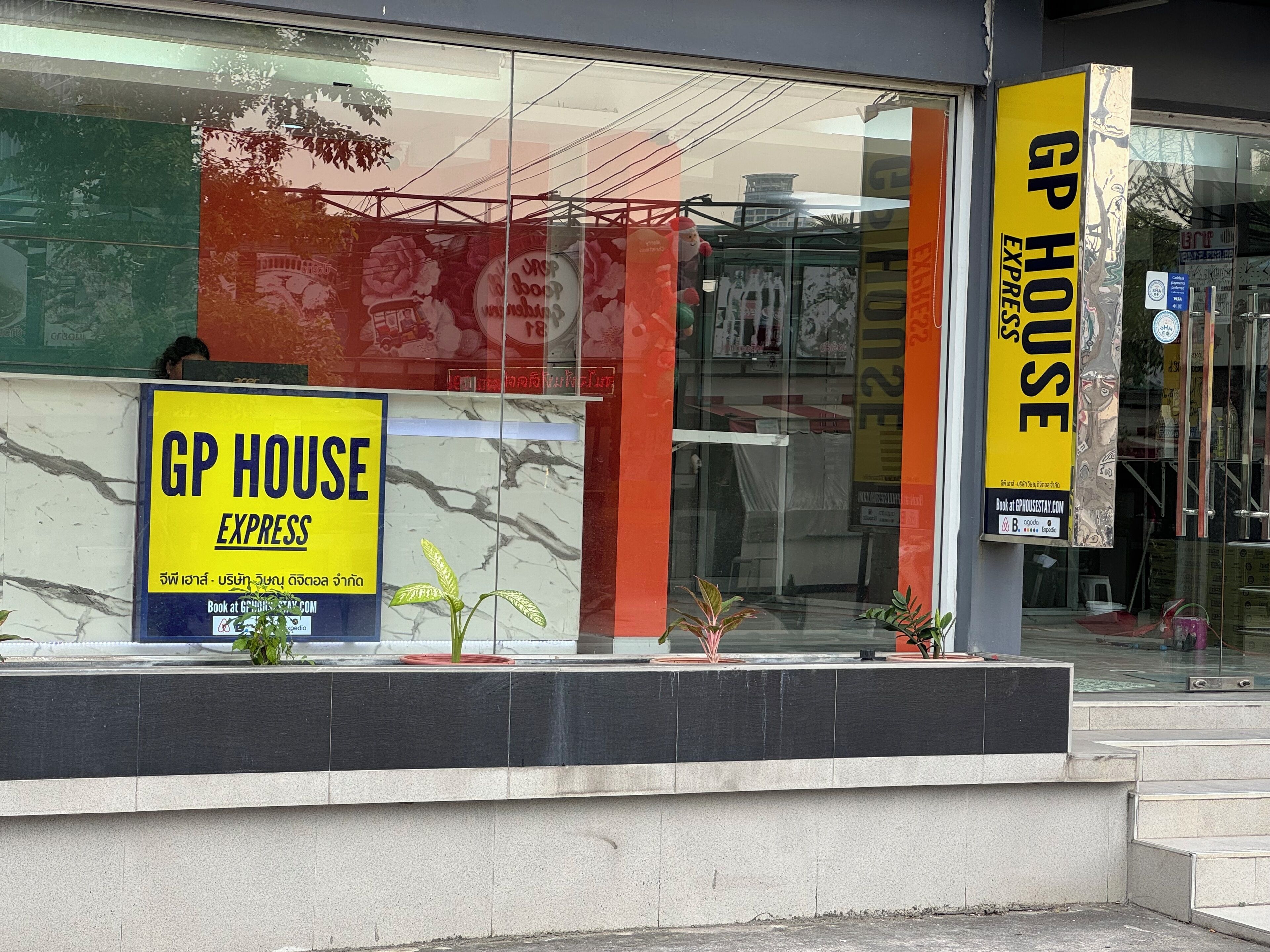 Foto - GP House Express Sukhumvit 81