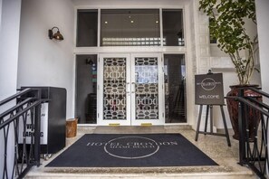 การตกแต่งภายนอก