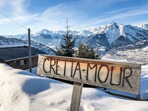 Terrain de l’hébergement 