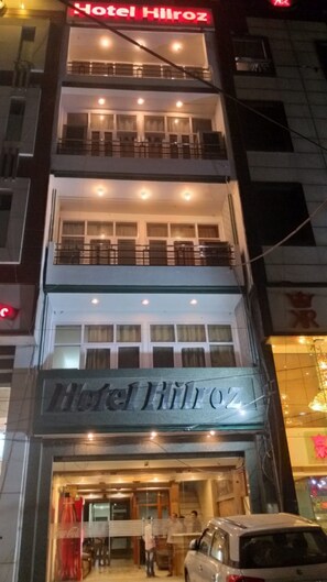 Façade de l’hébergement