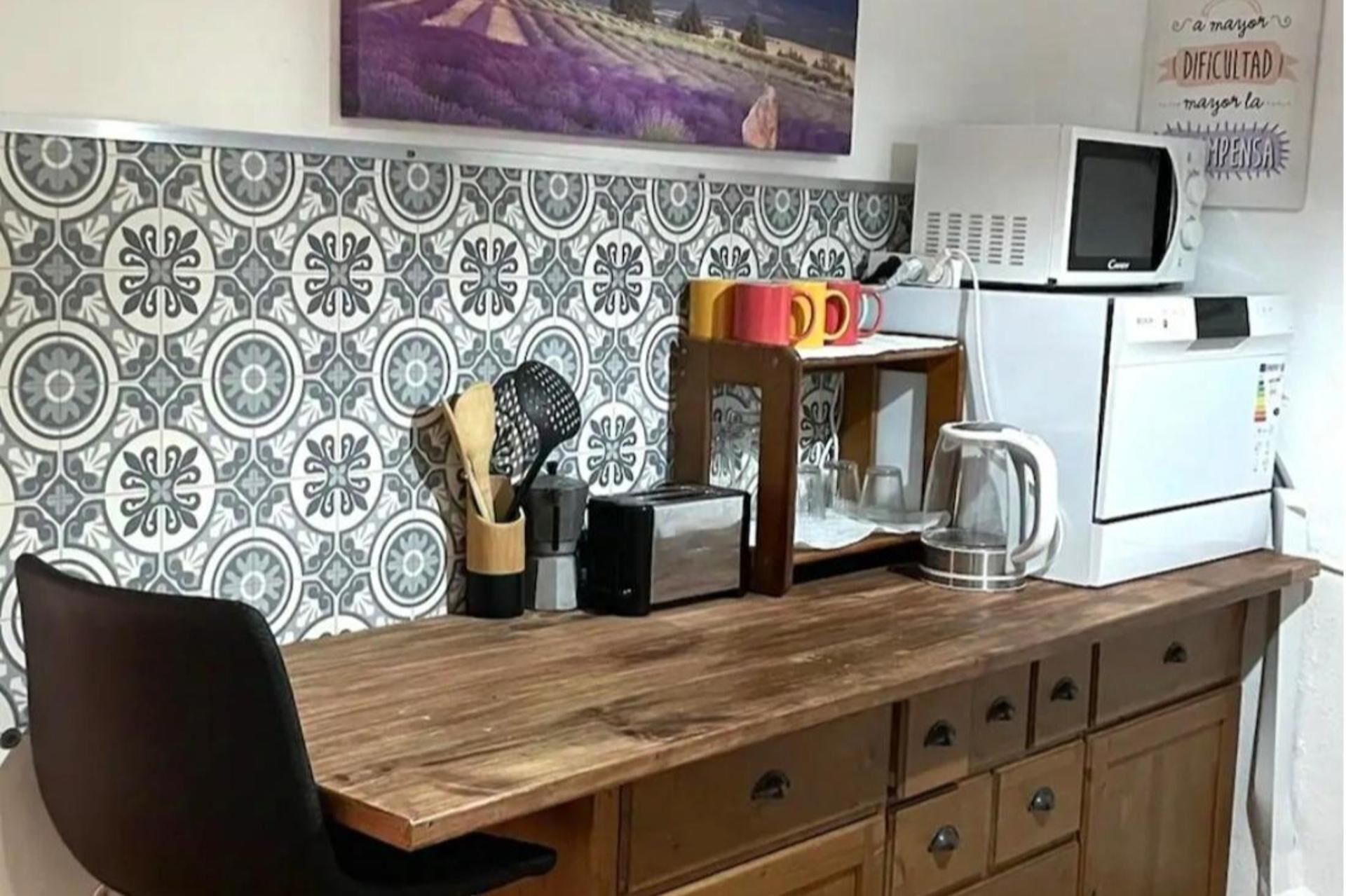 Εσωτερικοί χώροι