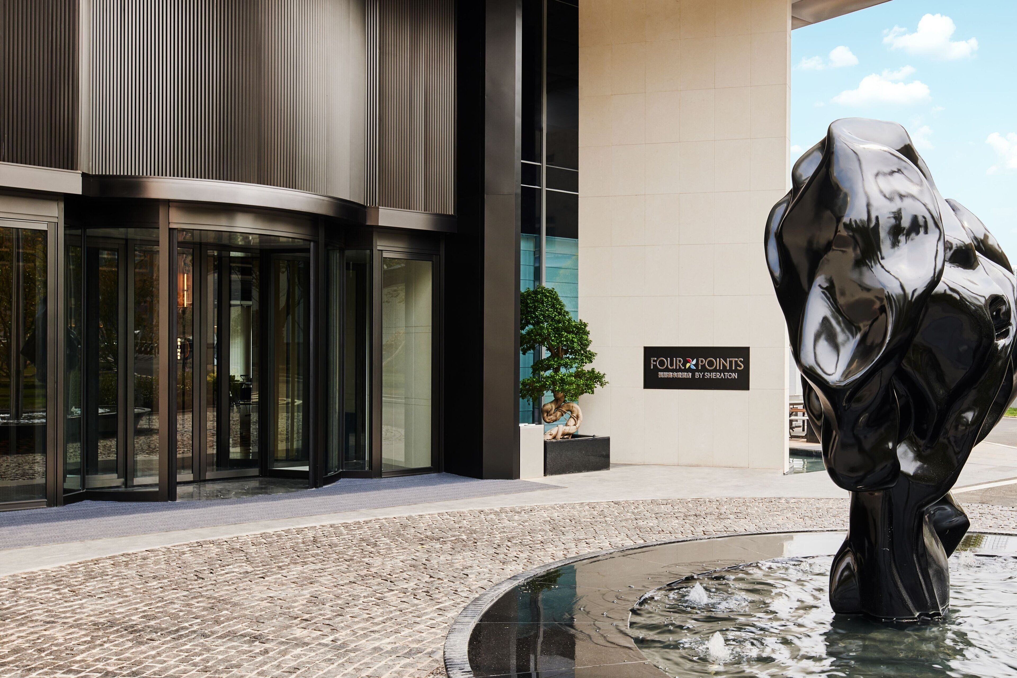 วิวจากที่พัก