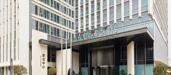 Four Points By Sheraton Chongqing North Railway Station