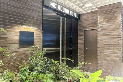 Hound Hotel Jeonju Deokjin
