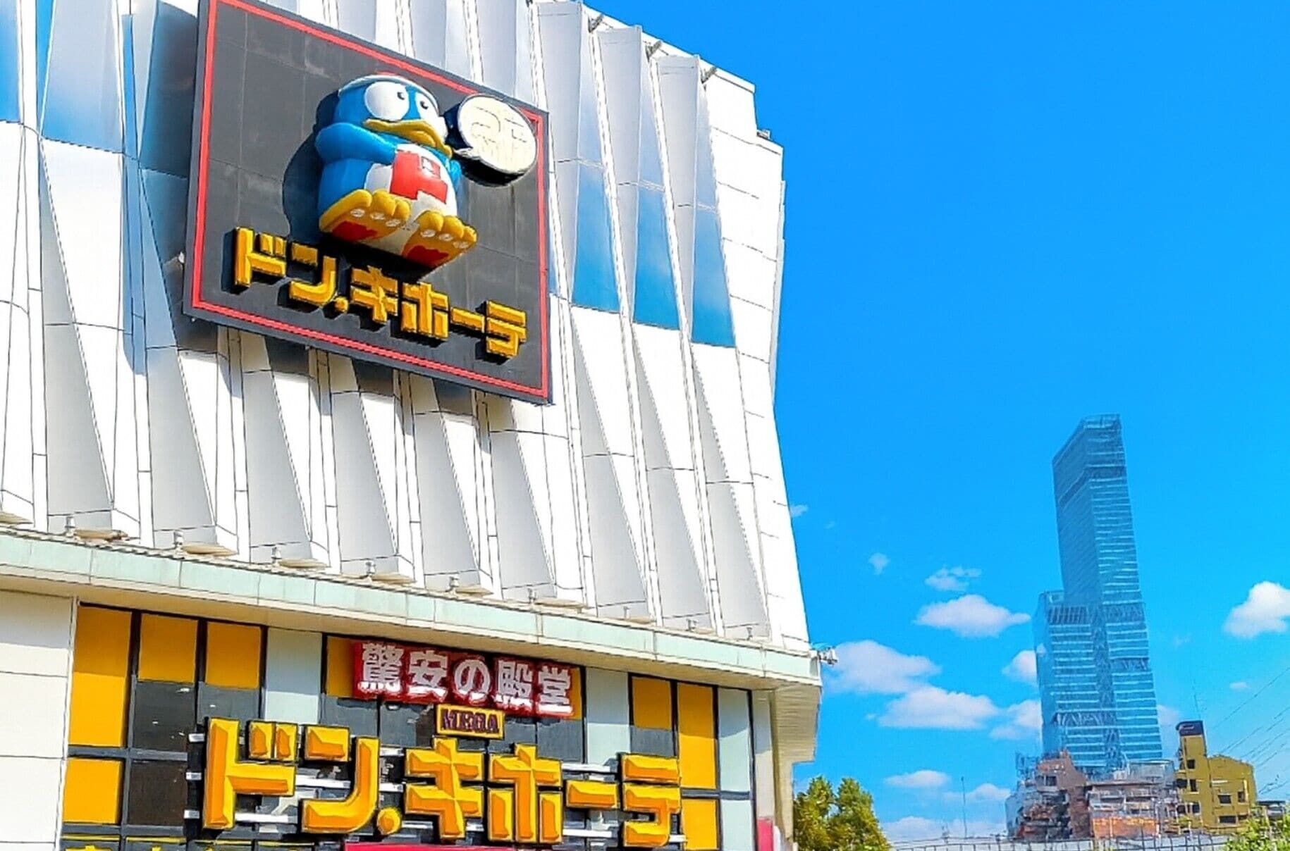 ショッピングモール