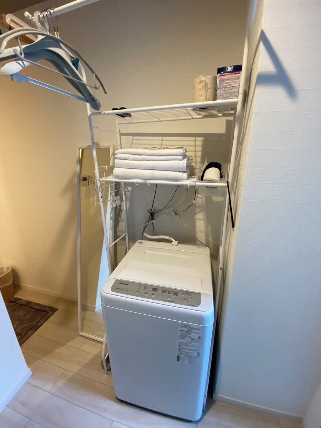 Comfort Apartment, Non Smoking | Laundry
