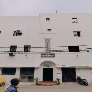 View from property - Fortune Residency (New Delhi)