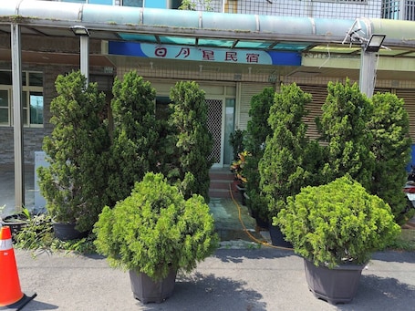 Front of property. Sunmoonstar Hostel