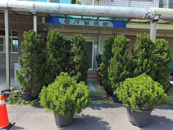 Façade de l’hébergement