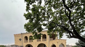 Teres/patio