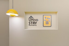 Innvendig detalj