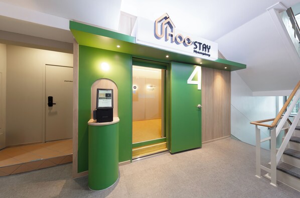 Front of property - Uhoostay (Seoul)