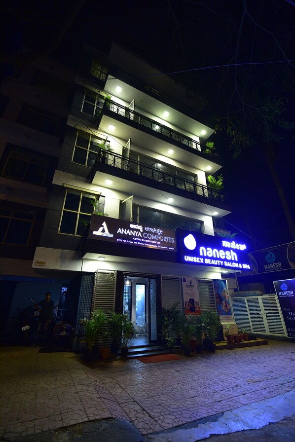 Entrada de la propiedad