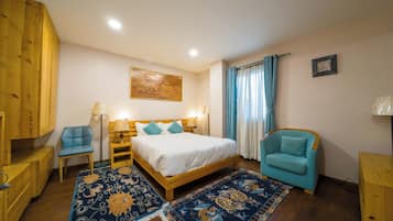 Kamar