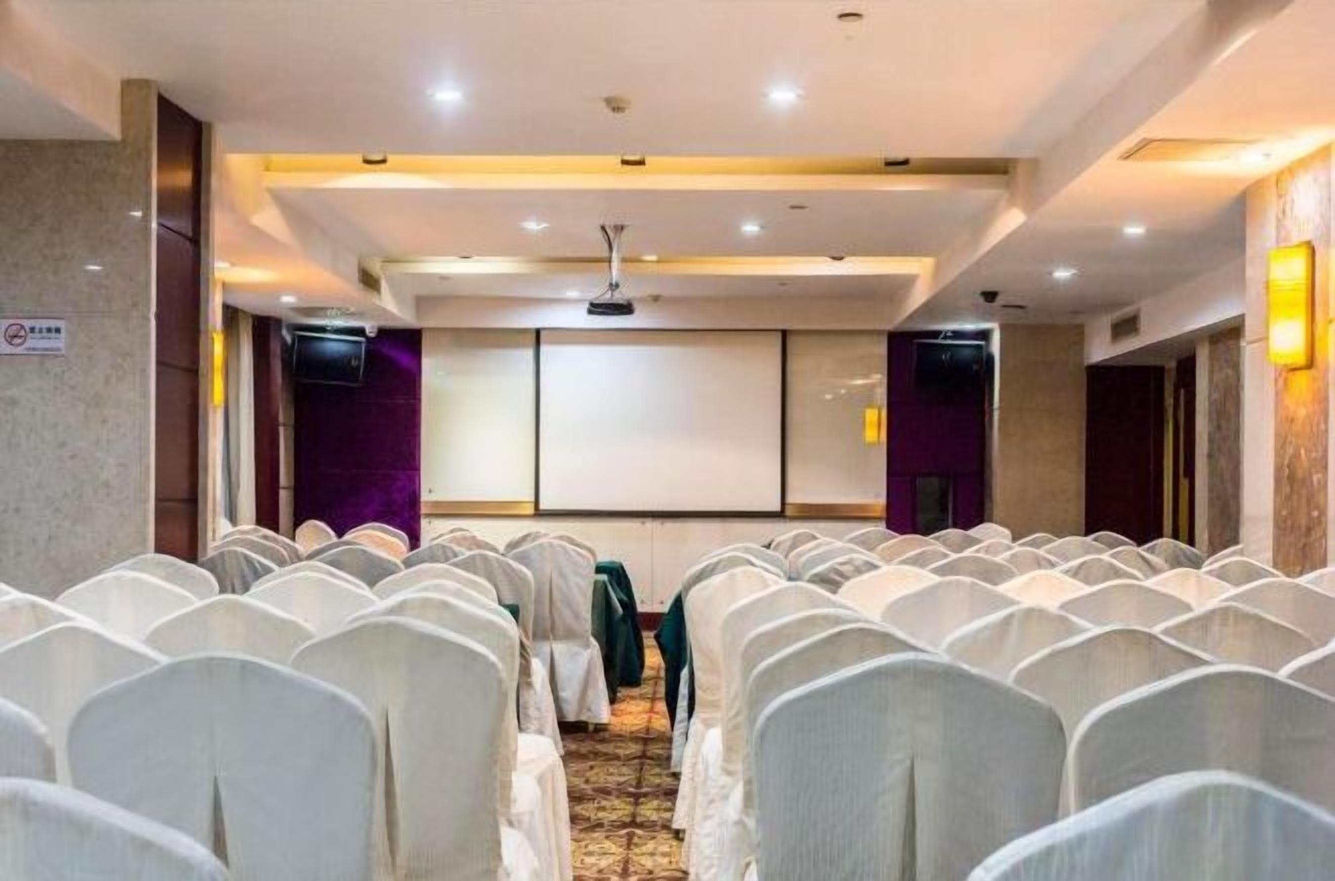 สถานที่จัดงานประชุม