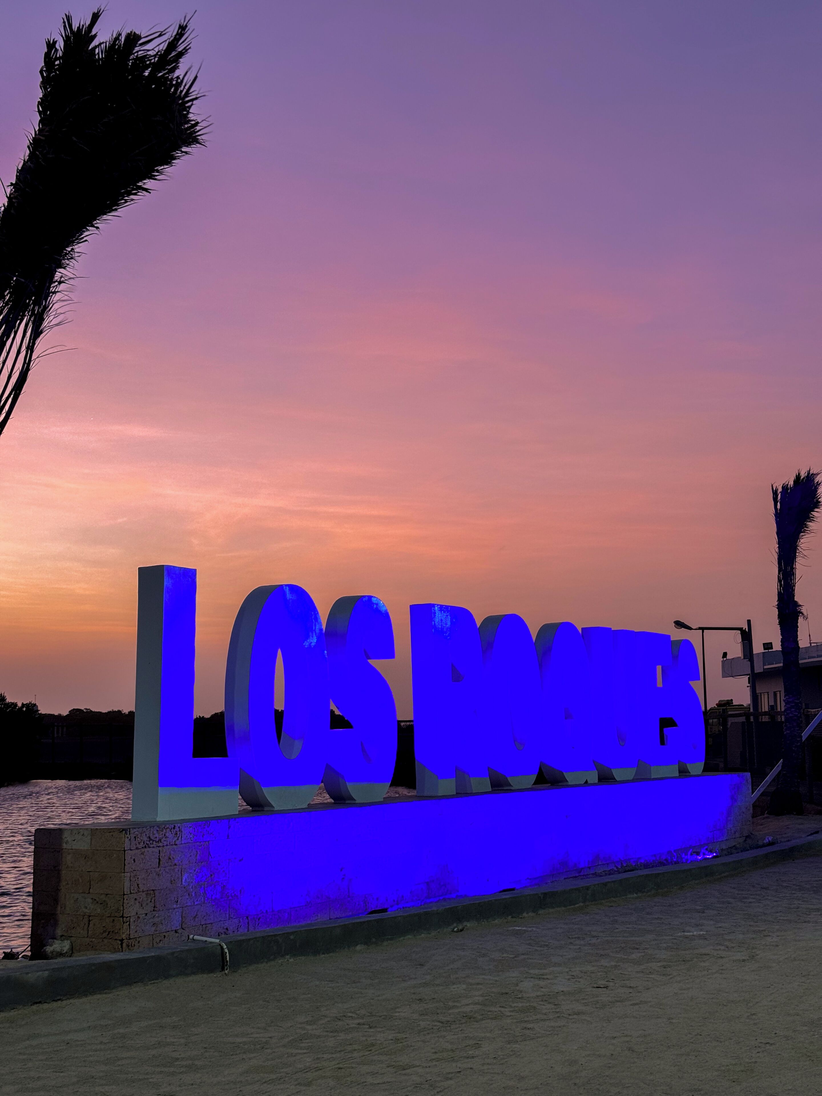 Foto - Posada La Gotera