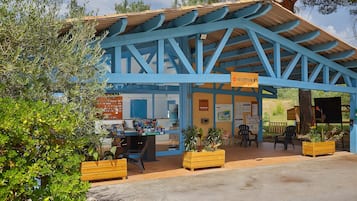 Enceinte de lâhĂ©bergement