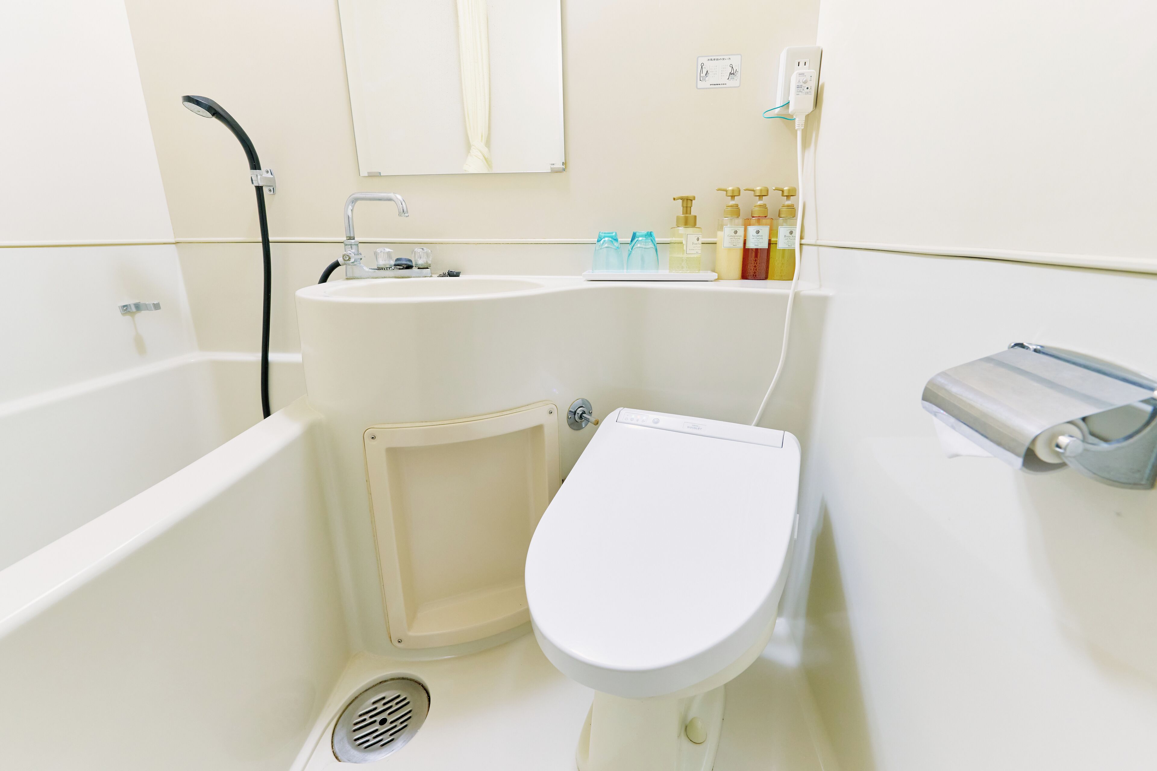 Quarto duplo básico | Banheiro | Sabonete, papel higiênico