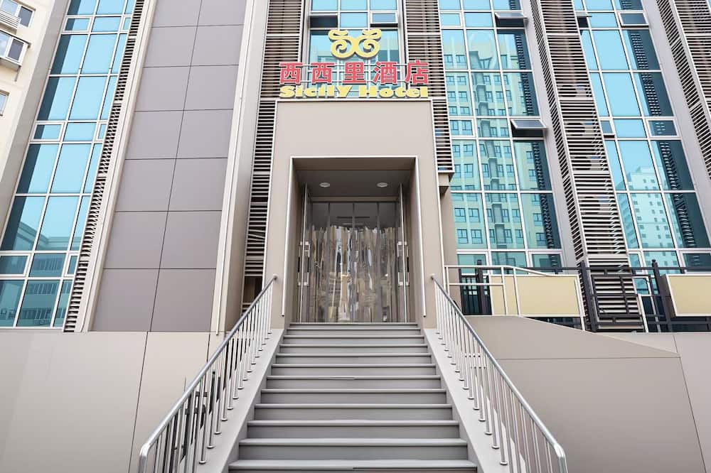 Xixili Hotel - Beijing West Station Store