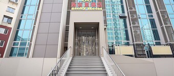 Xixili Hotel - Beijing West Station Store