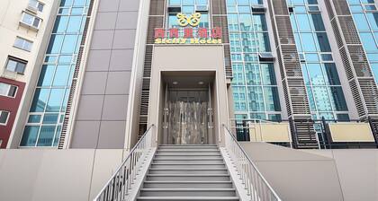 Xixili Hotel - Beijing West Station Store