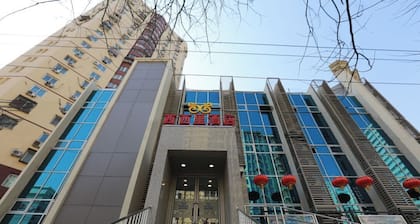 Xixili Hotel - Beijing West Station Store