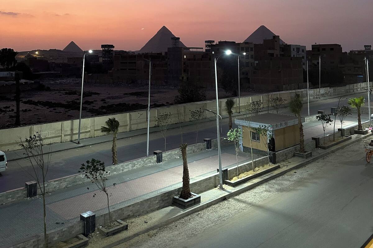 شرفة/رواق
