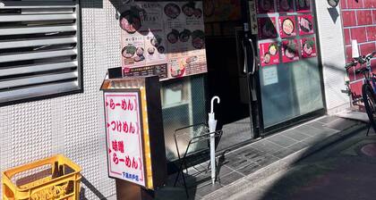 Shinjuku, Cozy furnished Homestay Near Shinjuku - 7min, Budget Friendly!