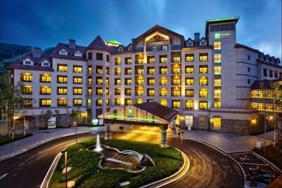 Holiday Inn Resort Alpensia Pyeongchang