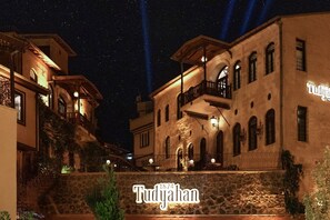 Exterior - Tudyahan 1874 Hotel (Gaziantep)