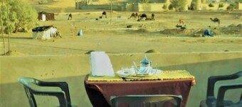 Merzouga Guest Holiday