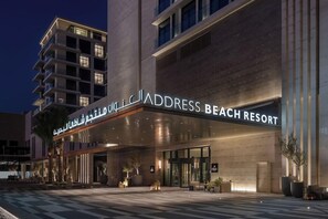 Exterior - Address Beach Resort Bahrain (Diyar Al-Muharraq)