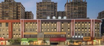Yunji Hotel