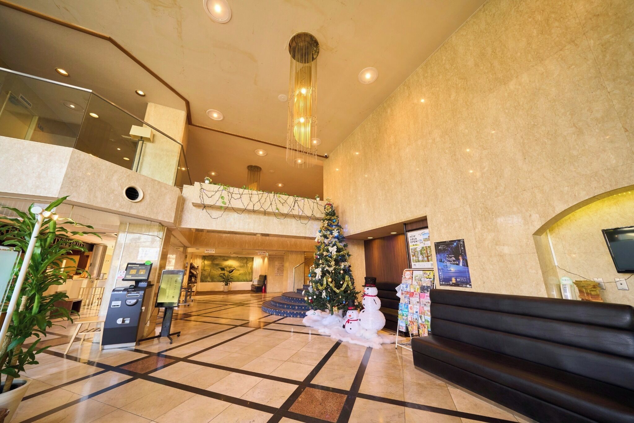 Hall