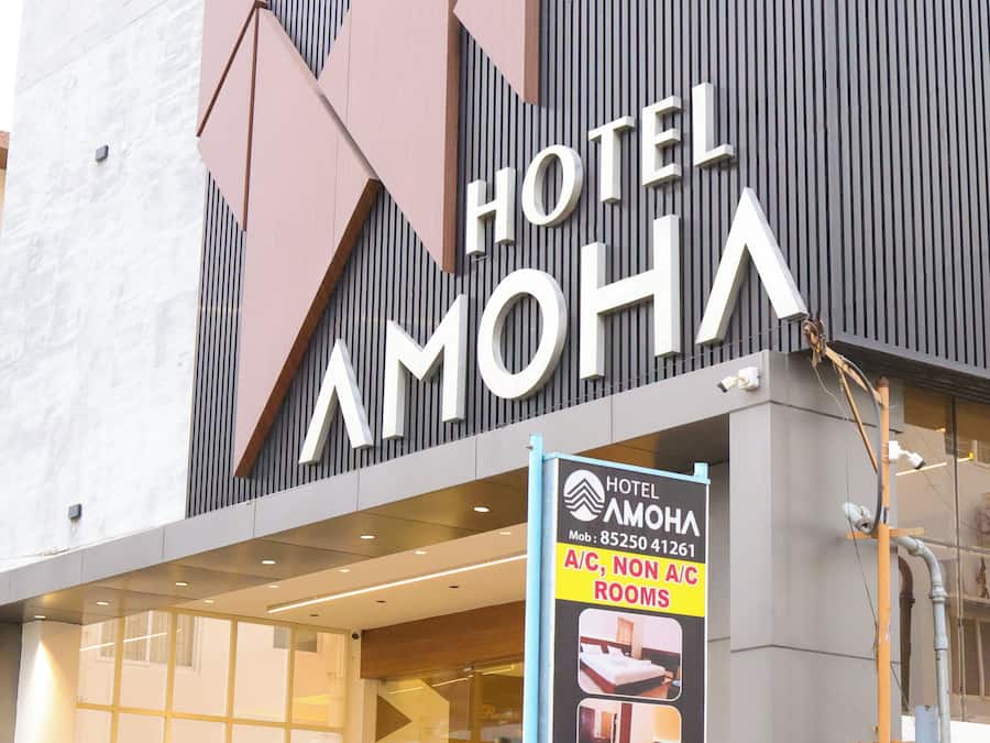 Façade de lâhĂ©bergement