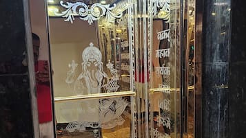 Lift