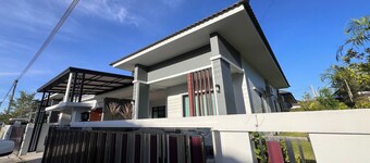 Poome House