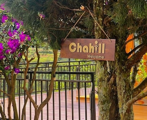 Front of property - Chahill Dalat (Da Lat)