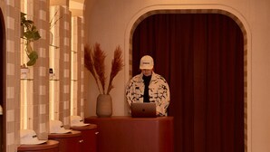 منطقة الاستقبال