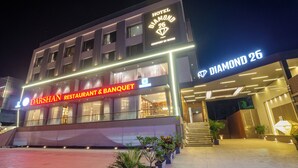 A hotel named "Hotel Diamond 26" with a "Darshan Restaurant & Banquet" on the ground floor. - Hotel Diamond 26 (Surat)