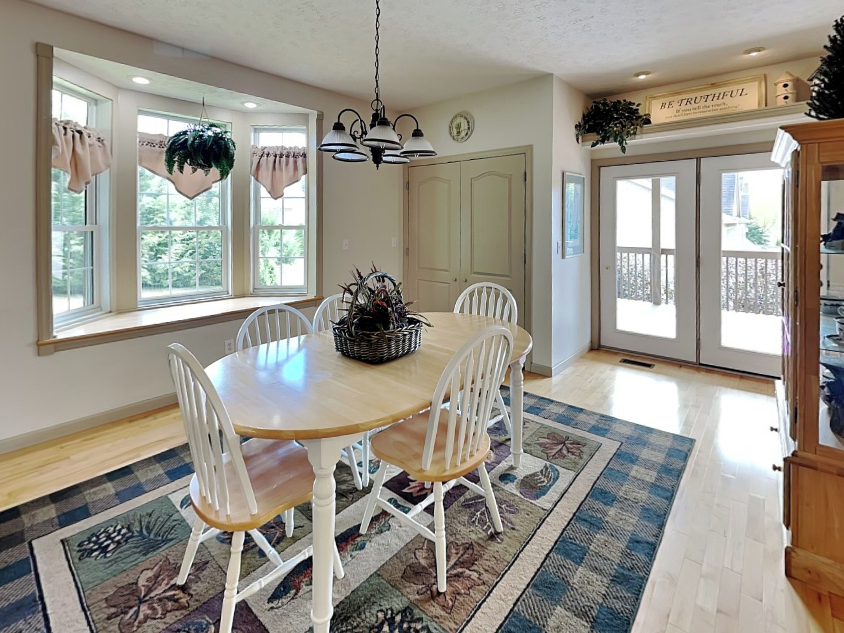 House (5 Bedrooms) | Property amenity