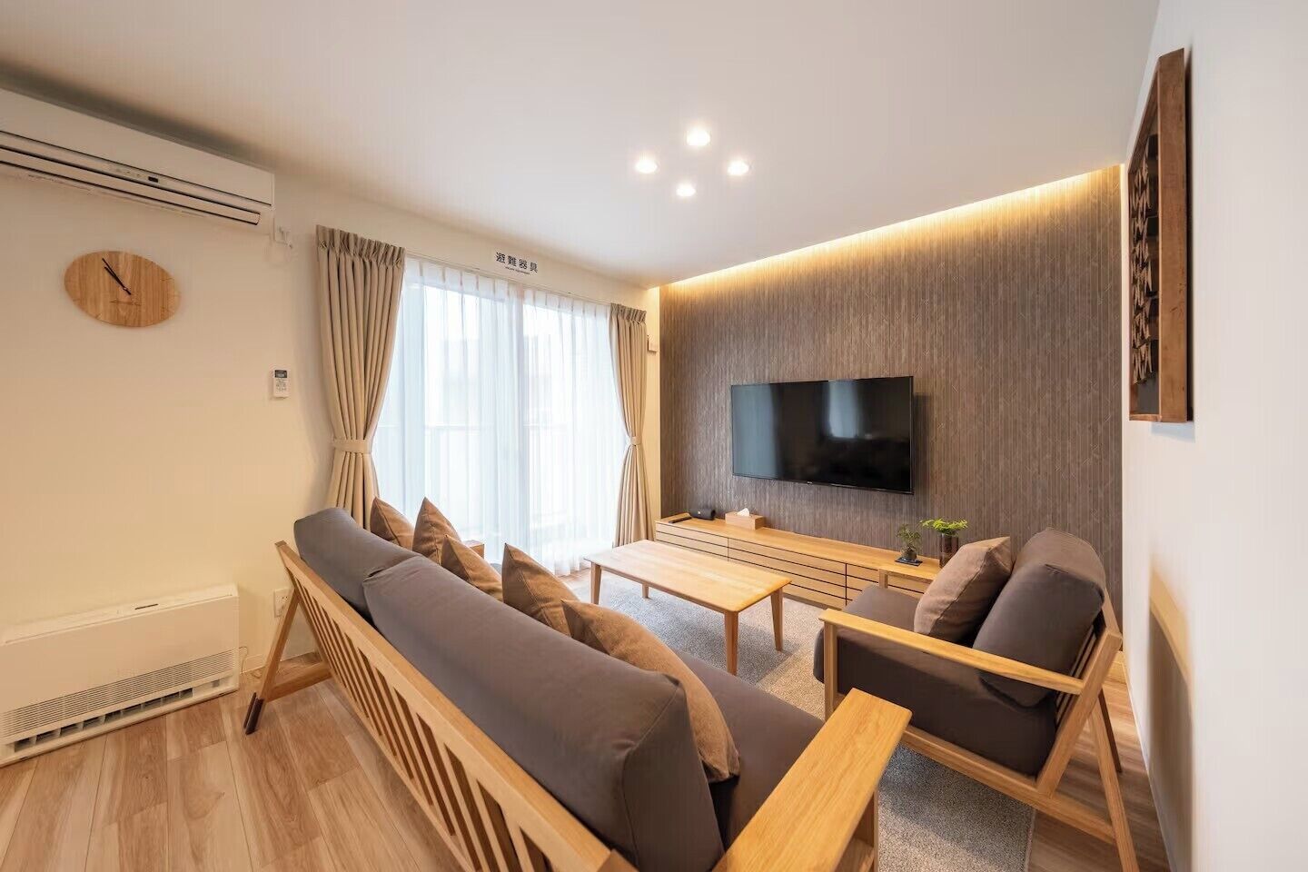 Comfort-Apartment | Wohnbereich | Flachbildfernseher