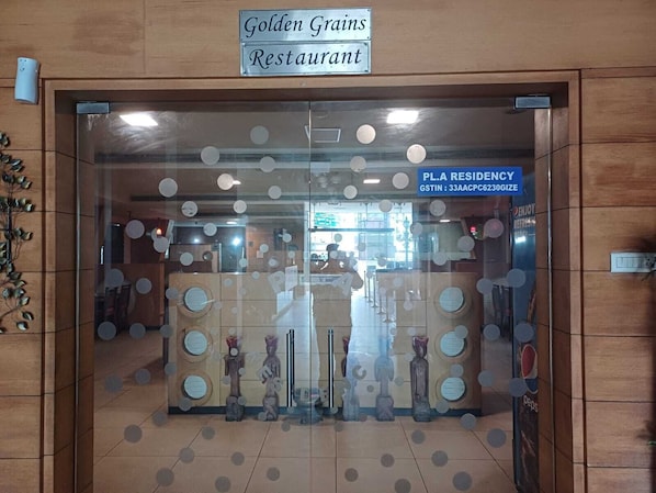 Restaurant - Hotel PL A Residency Tiruchirappalli (Tiruchirappalli)