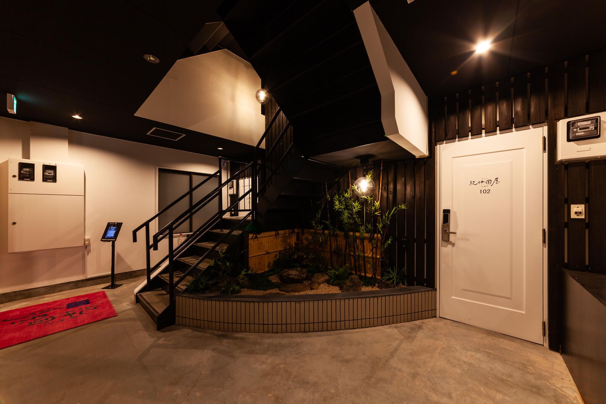 Interior entrance