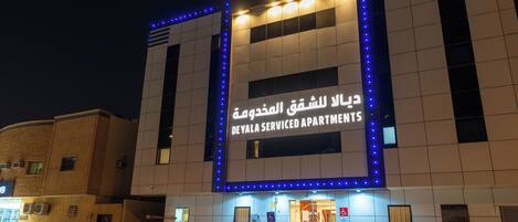 Majoituspaikan julkisivu